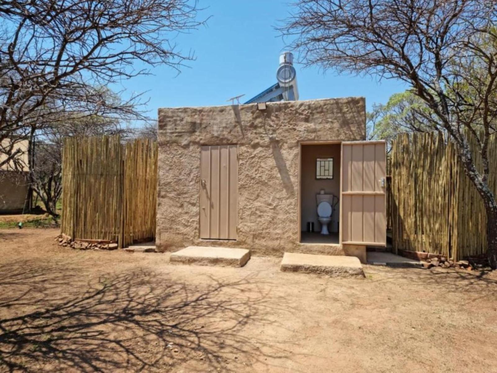 Zebra Nature Reserve
