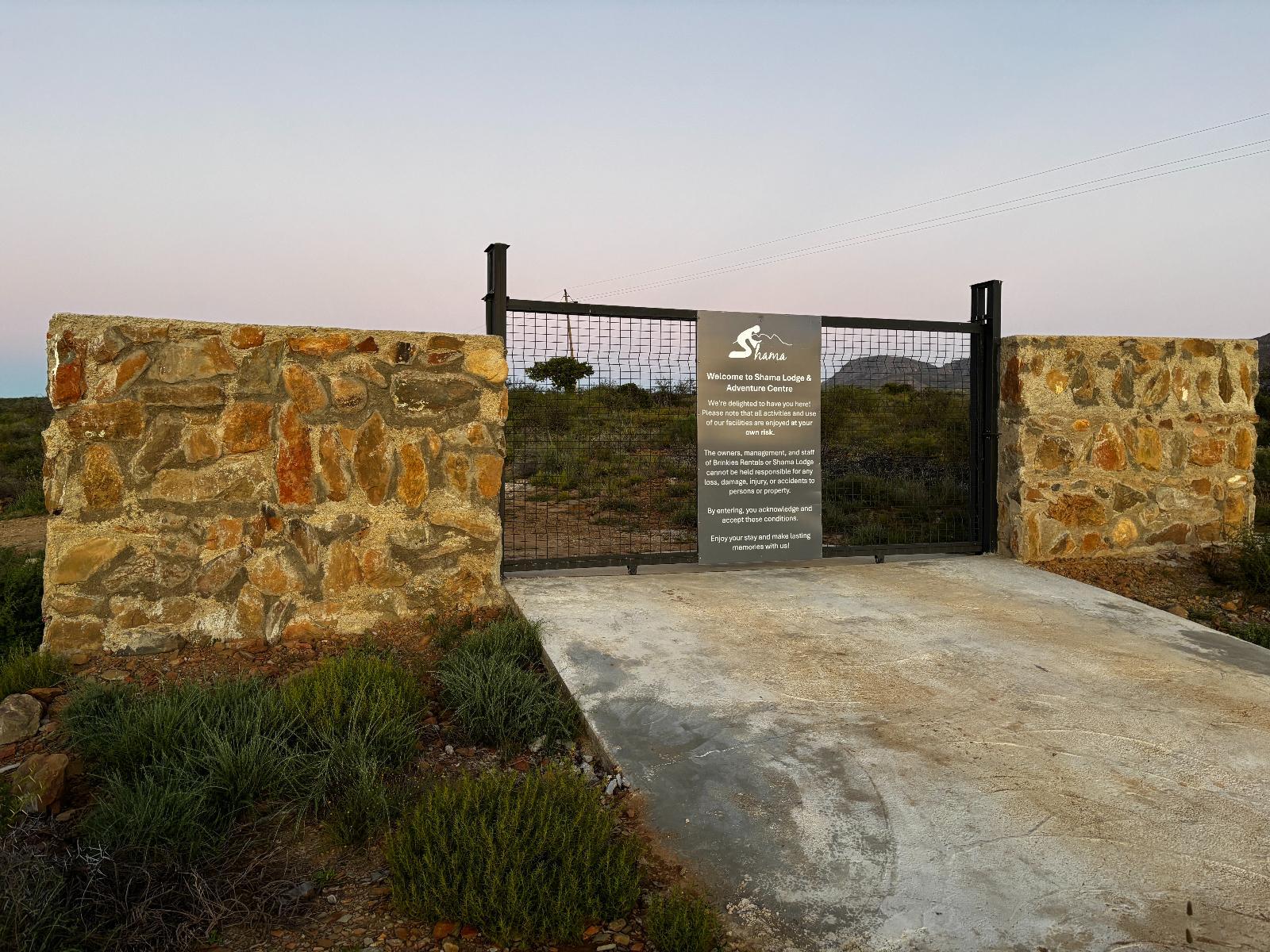 Shama Lodge & Adventure Centre